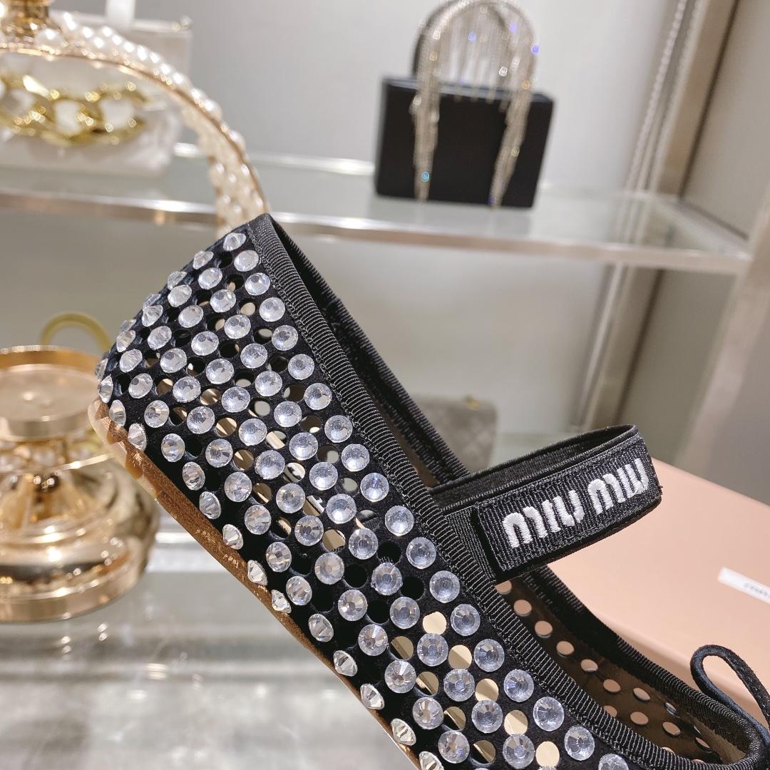Miu Miu Satin Ballerinas - PerfectKickZ