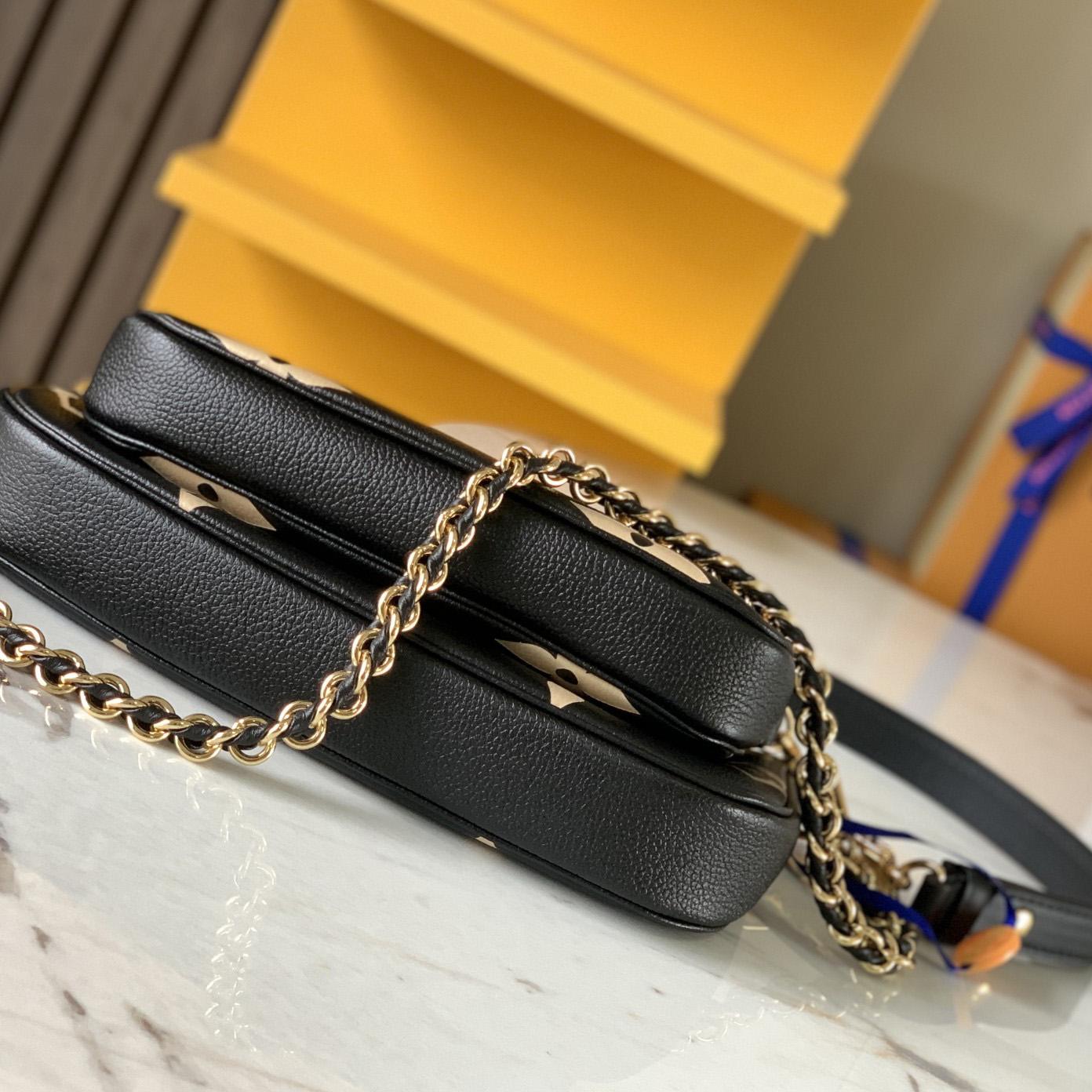 Louis Vuitton Multi Pochette Accessoires(25 x 14.5 x 4.5cm) M45777 - PerfectKickZ