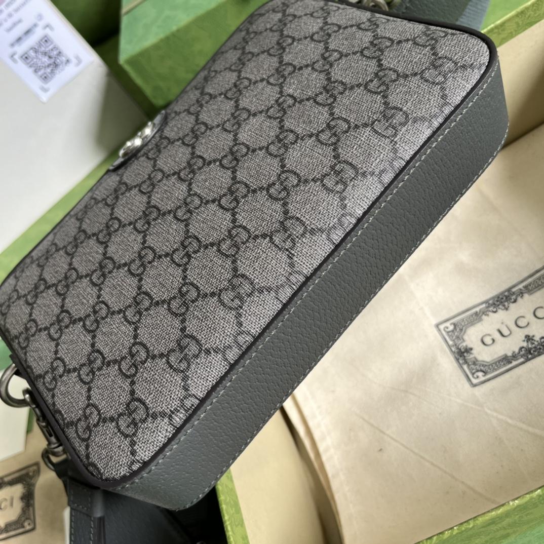 Gucci Ophidia GG Shoulder Bag(23.5-16-4.5cm) - PerfectKickZ