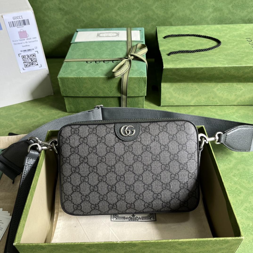 Gucci Ophidia GG Shoulder Bag(23.5-16-4.5cm) - PerfectKickZ