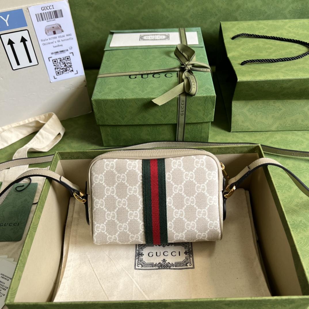 Gucci Ophidia GG Mini Bag(17.5-12-5.5cm) - PerfectKickZ