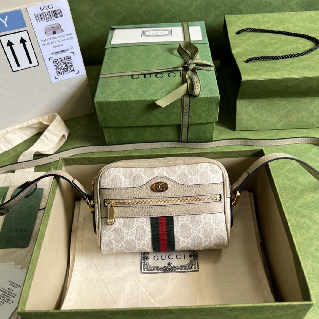 Gucci Ophidia GG Mini Bag(17.5-12-5.5cm) - PerfectKickZ