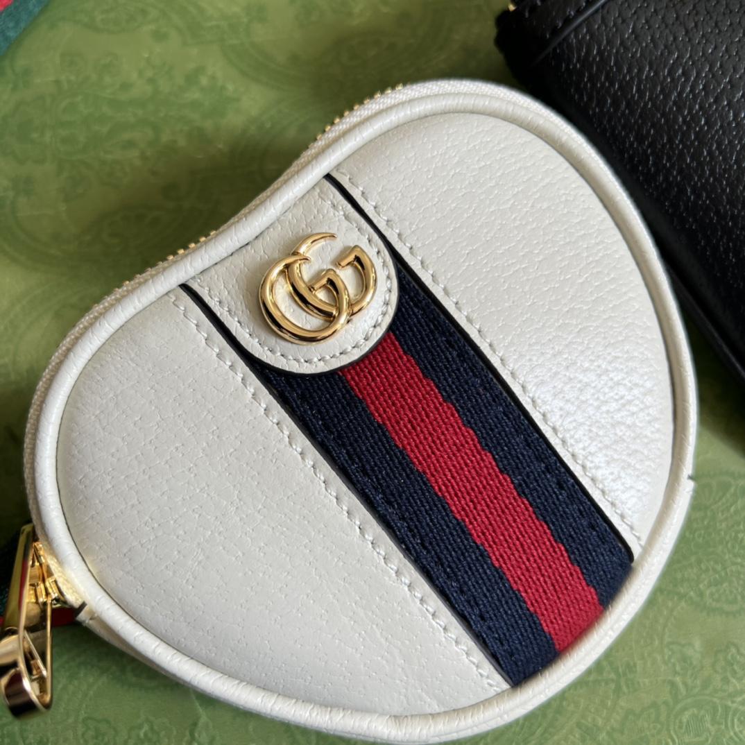 Gucci Ophidia Heart Utility Belt(12-11-2cm/20-13cm) - PerfectKickZ