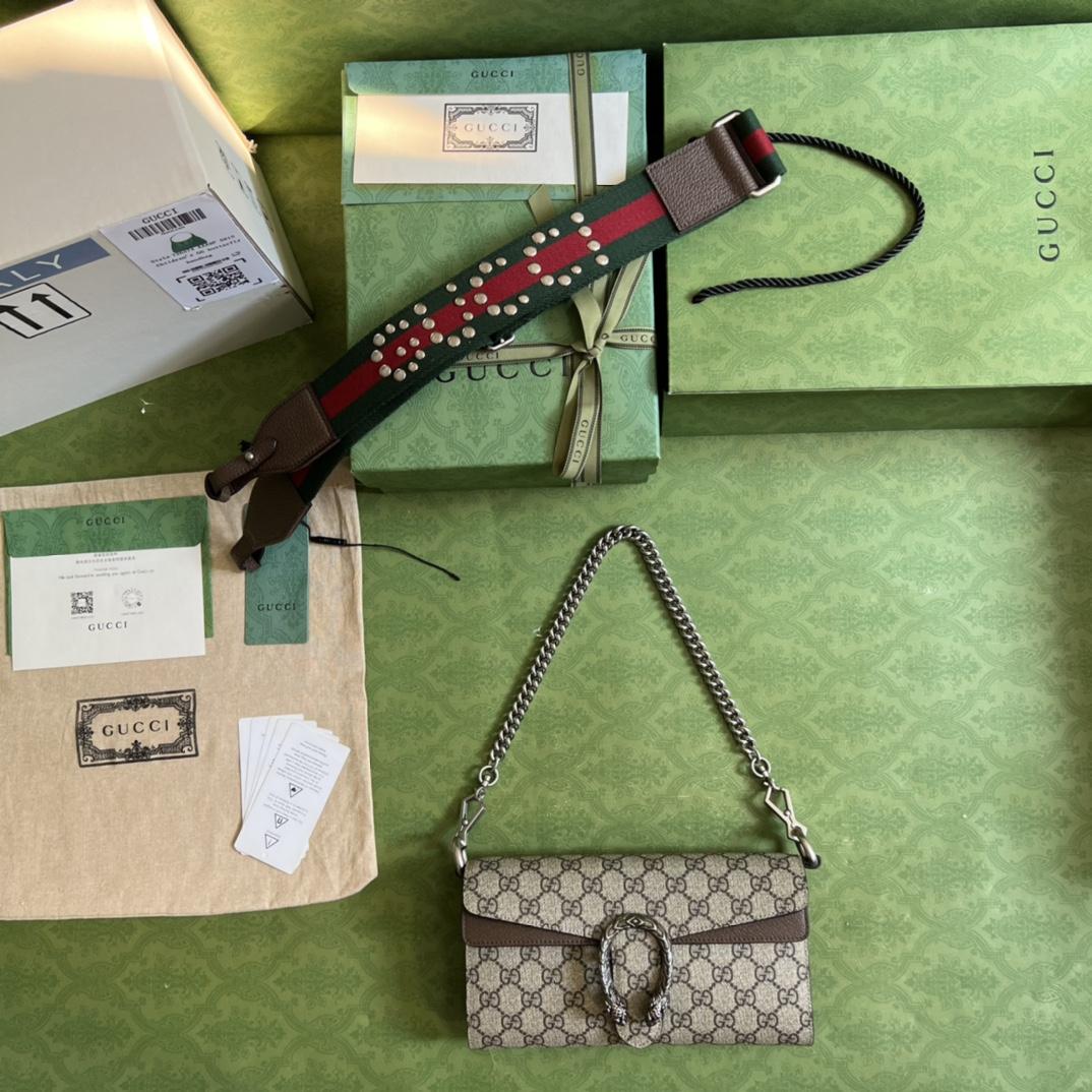 Gucci Dionysus Small Shoulder Bag(25-14-4cm)   - PerfectKickZ