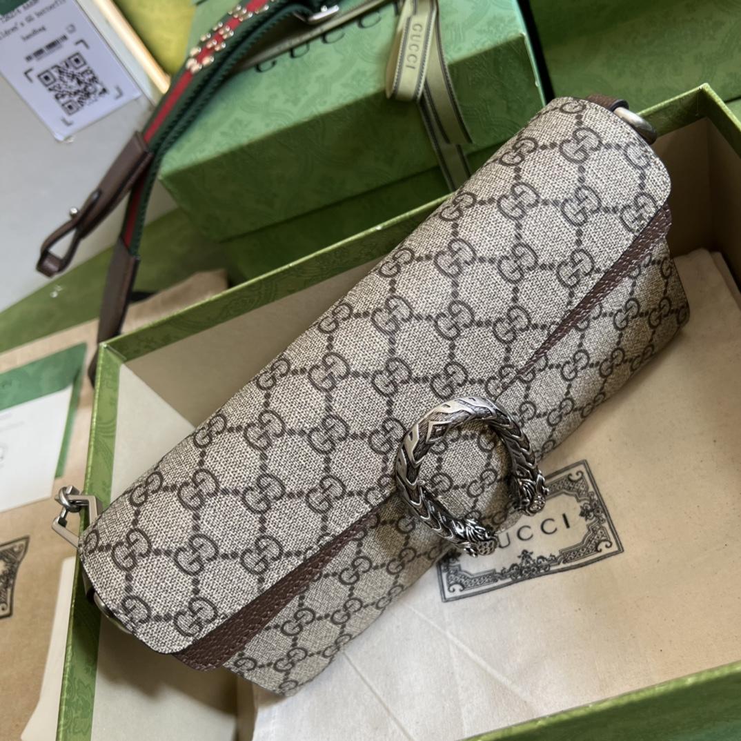 Gucci Dionysus Small Shoulder Bag(25-14-4cm)   - PerfectKickZ