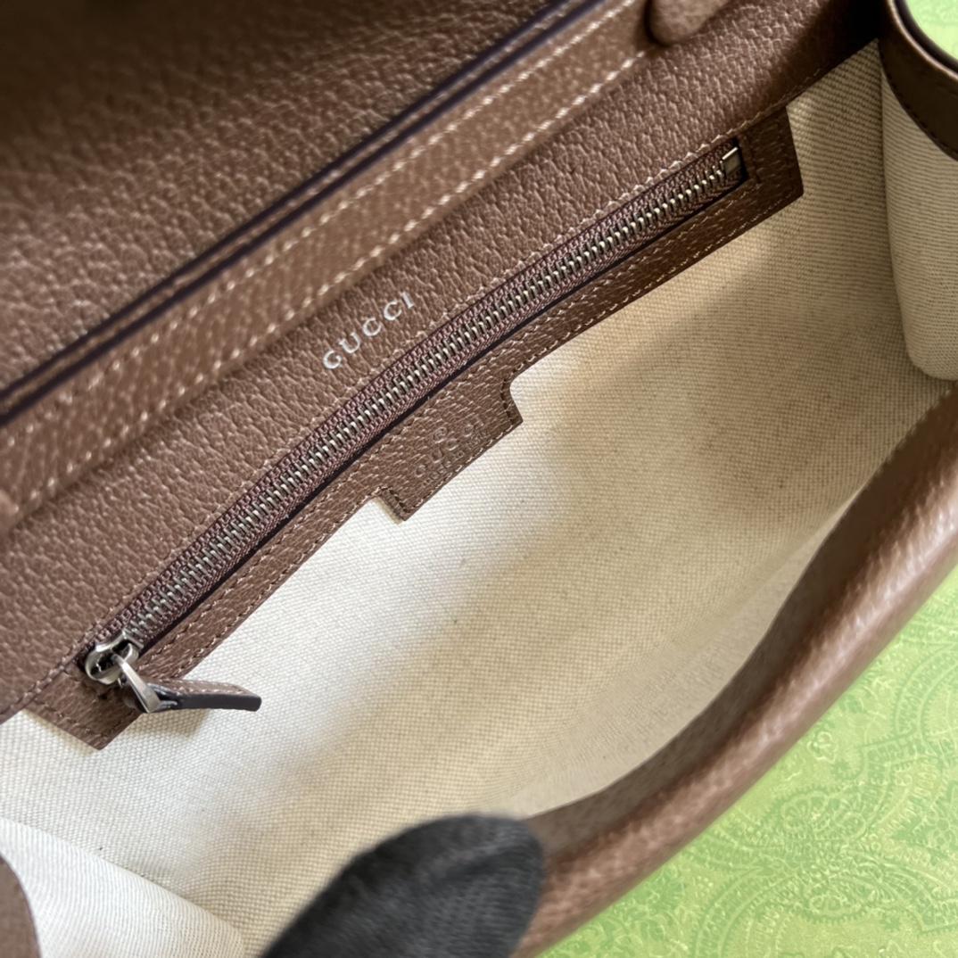 Gucci Dionysus Small Shoulder Bag(25-14-4cm)   - PerfectKickZ