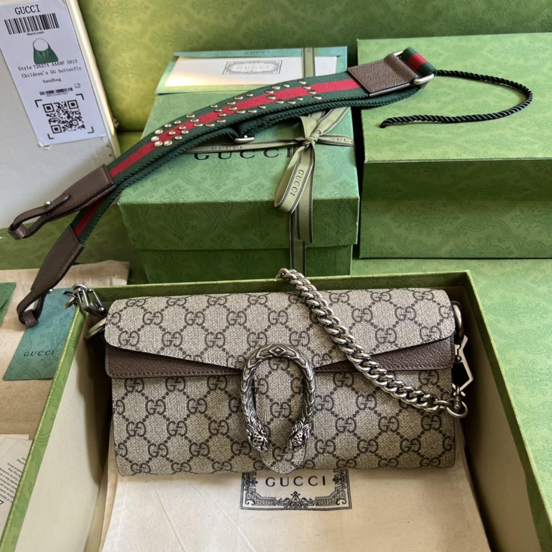 Gucci Dionysus Small Shoulder Bag(25-14-4cm)   - PerfectKickZ