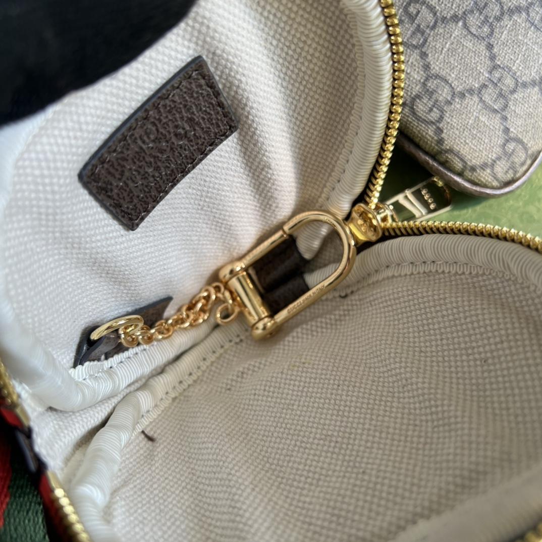 Gucci Ophidia GG Heart Utility Belt(12-11-2cm/20-13cm) - PerfectKickZ