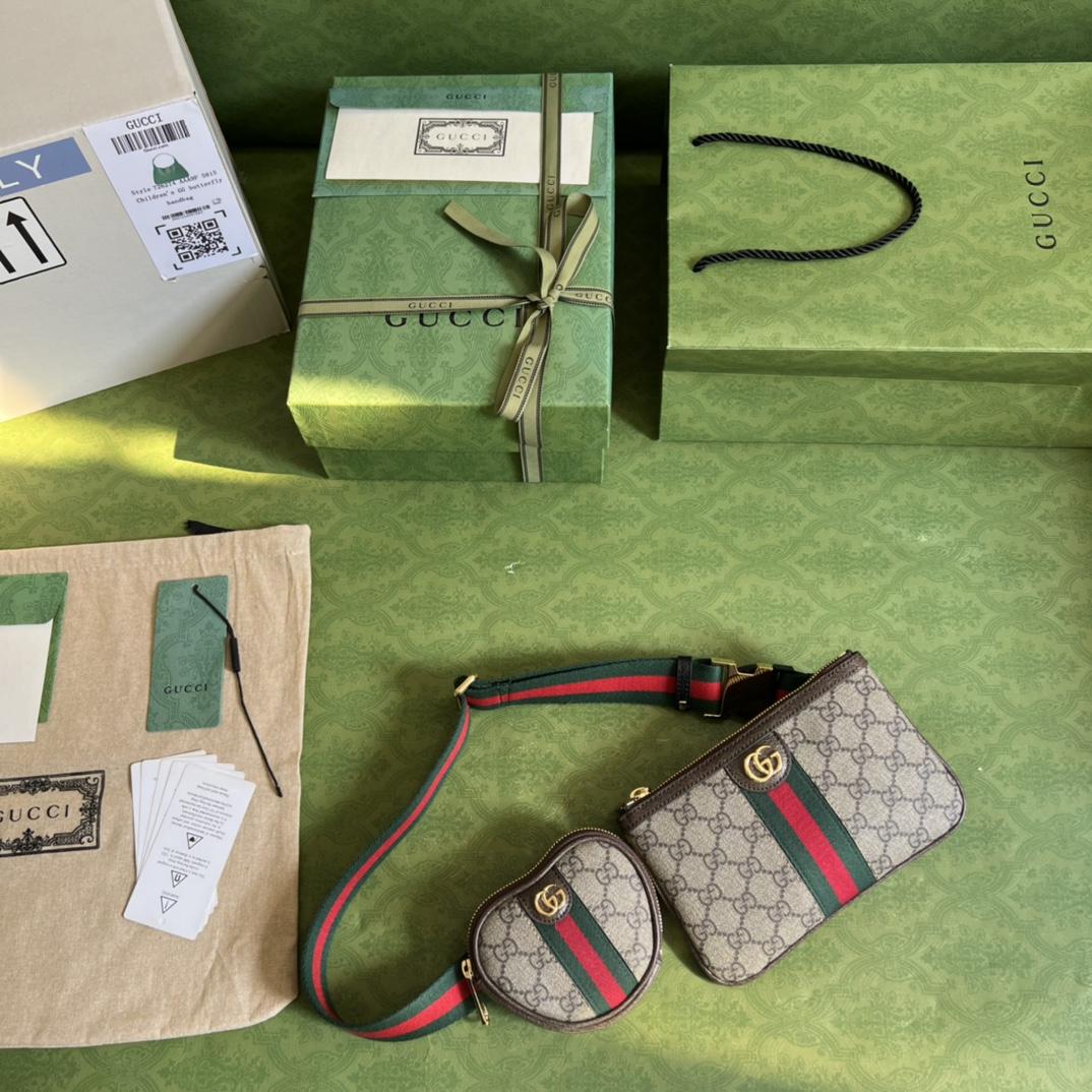 Gucci Ophidia GG Heart Utility Belt(12-11-2cm/20-13cm) - PerfectKickZ