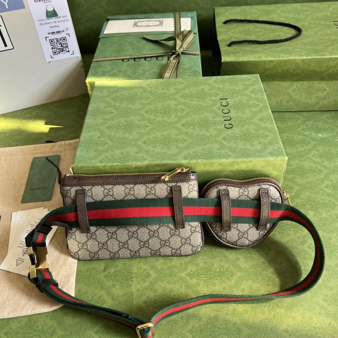 Gucci Ophidia GG Heart Utility Belt(12-11-2cm/20-13cm) - PerfectKickZ