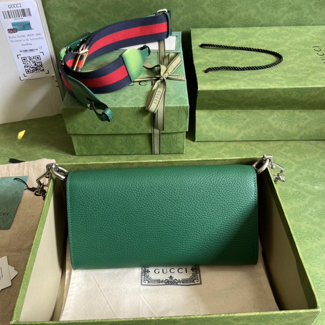 Gucci Dionysus Small Shoulder Bag(25-14-4cm)   - PerfectKickZ