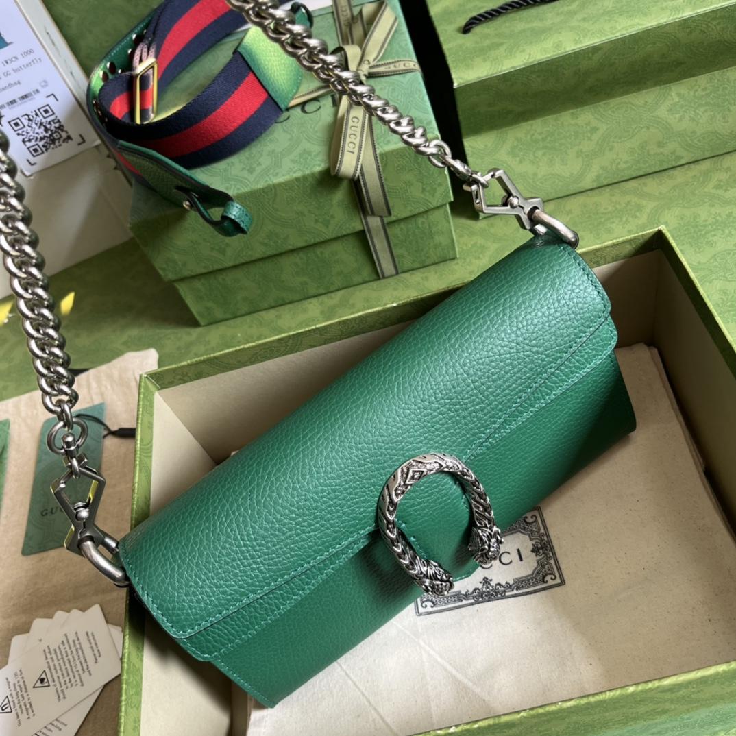 Gucci Dionysus Small Shoulder Bag(25-14-4cm)   - PerfectKickZ