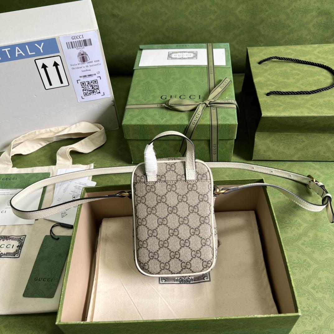 Gucci Ophidia GG Mini Bag(12-16-7cm)   - PerfectKickZ