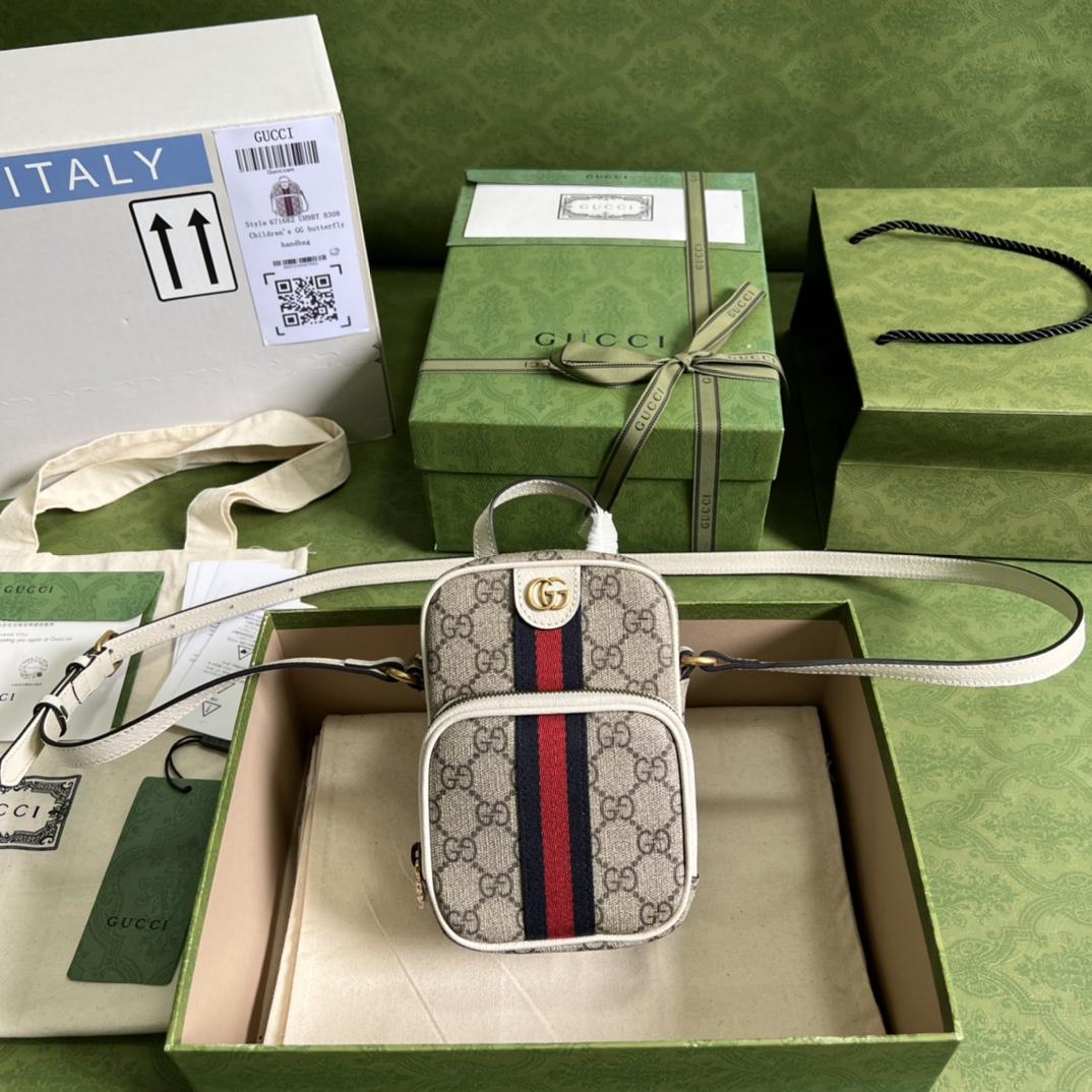 Gucci Ophidia GG Mini Bag(12-16-7cm)   - PerfectKickZ