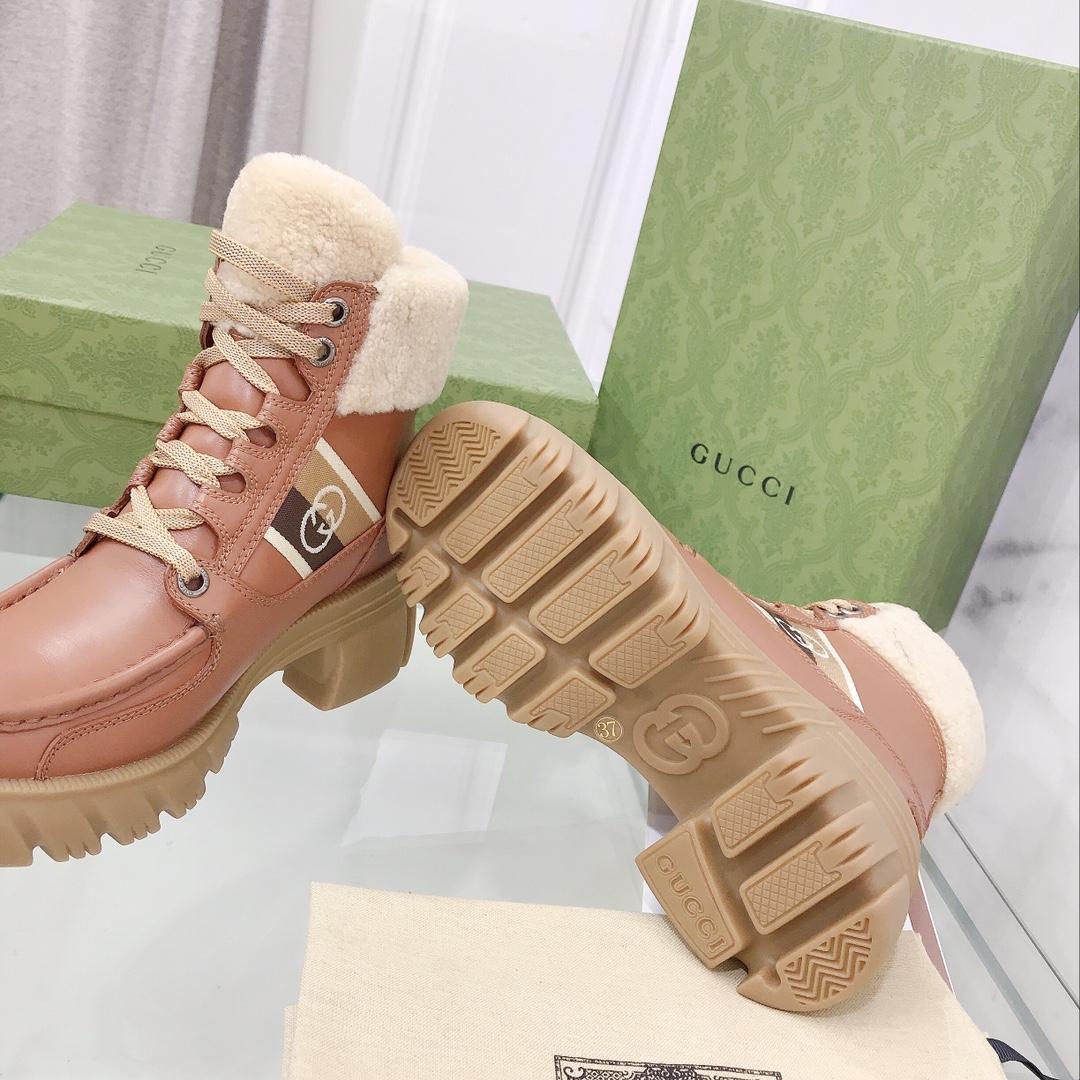Gucci Women's Interlocking G Stripe Boots - PerfectKickZ