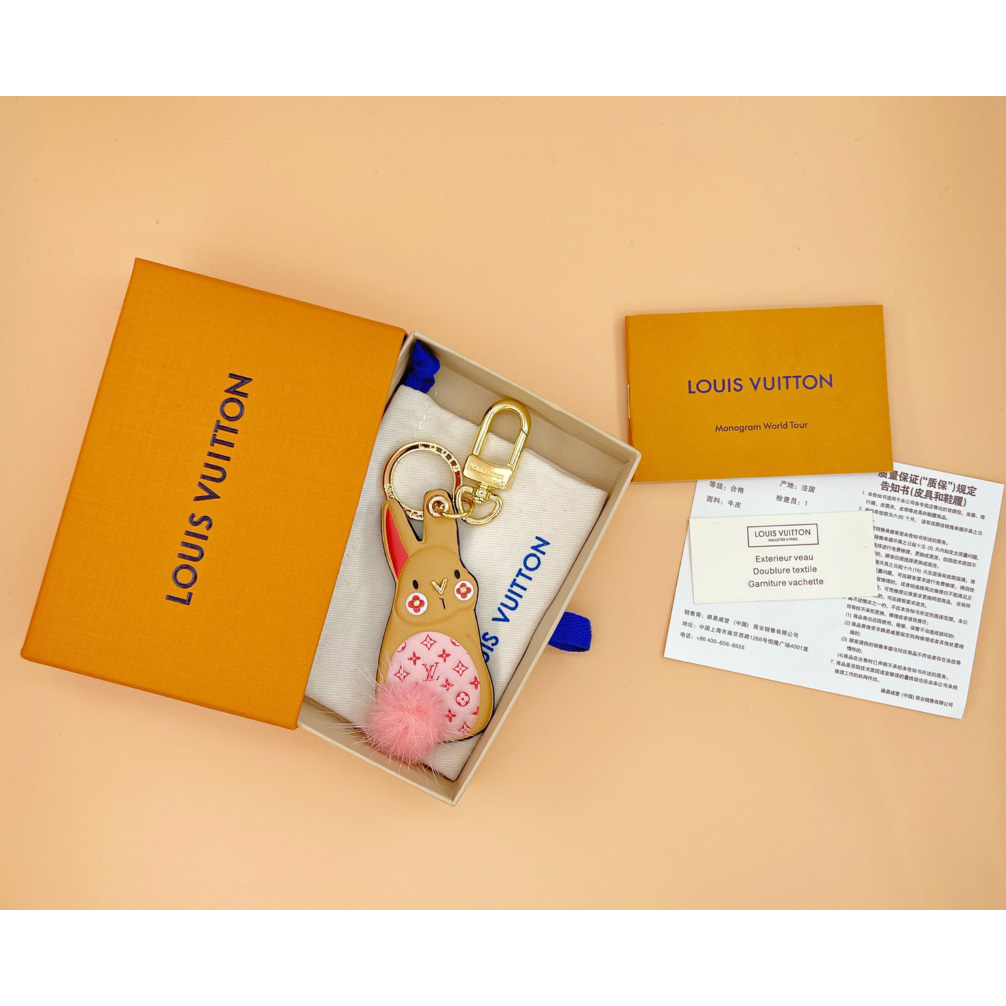 Louis Vuitton LV Bunny Key Holder    M00994 - 