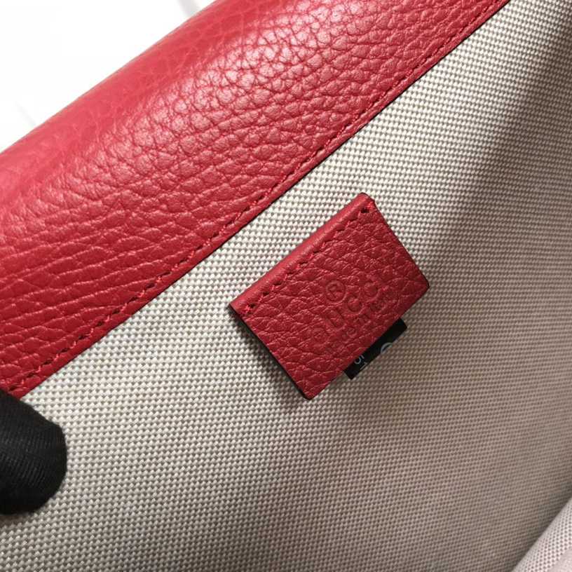 Gucci Dionysus Leather Shoulder Bag(28-18-9cm)   - PerfectKickZ