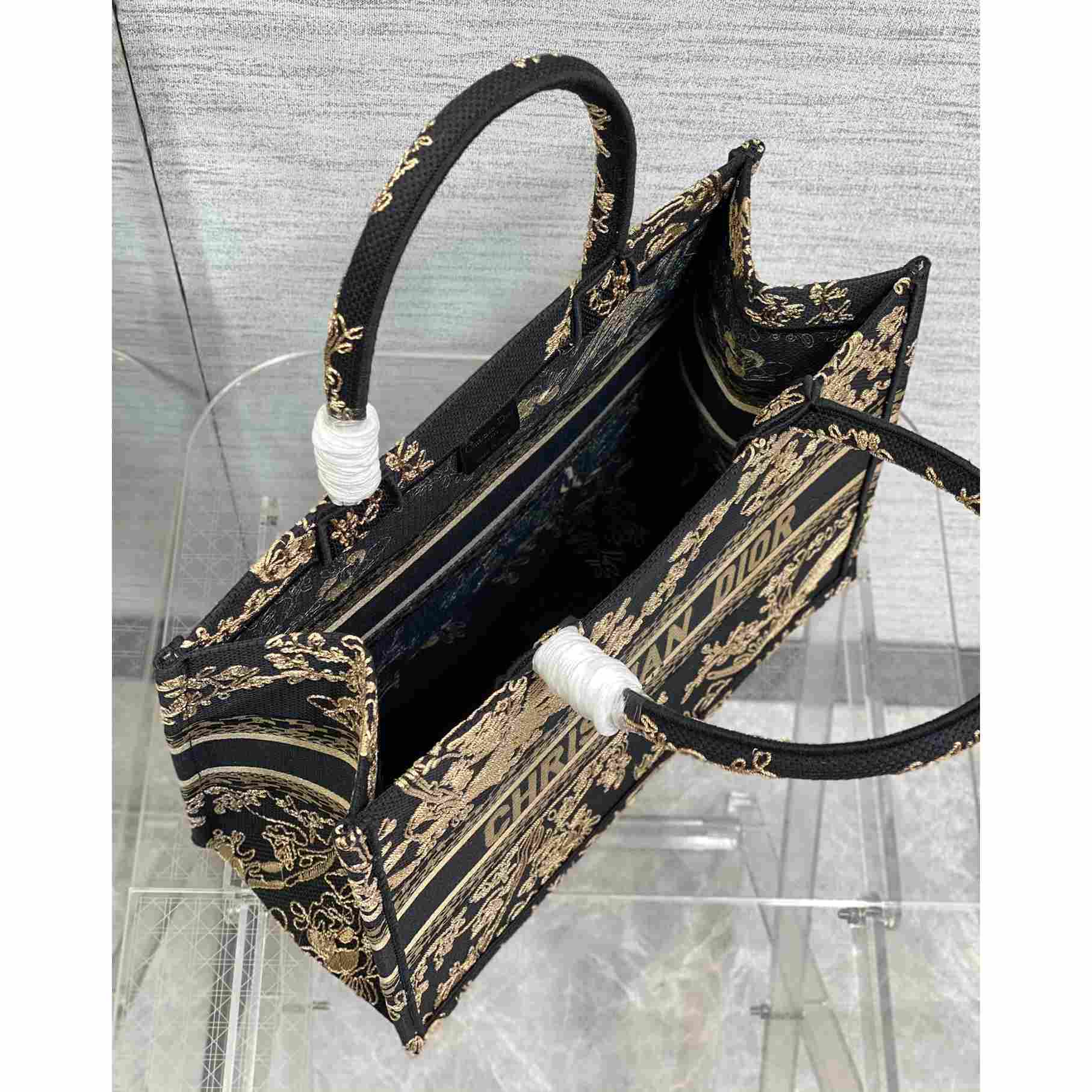 Dior Medium Dior Book Tote(36-18-28cm) - PerfectKickZ