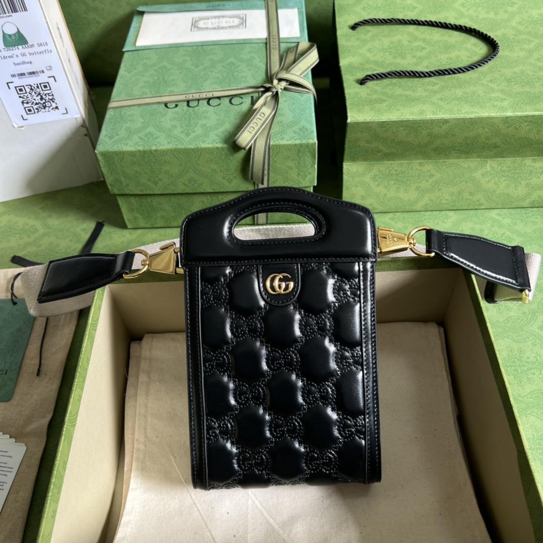 Gucci GG Matelassé Top Handle Mini Bag(14-23-4.5cm)   - PerfectKickZ