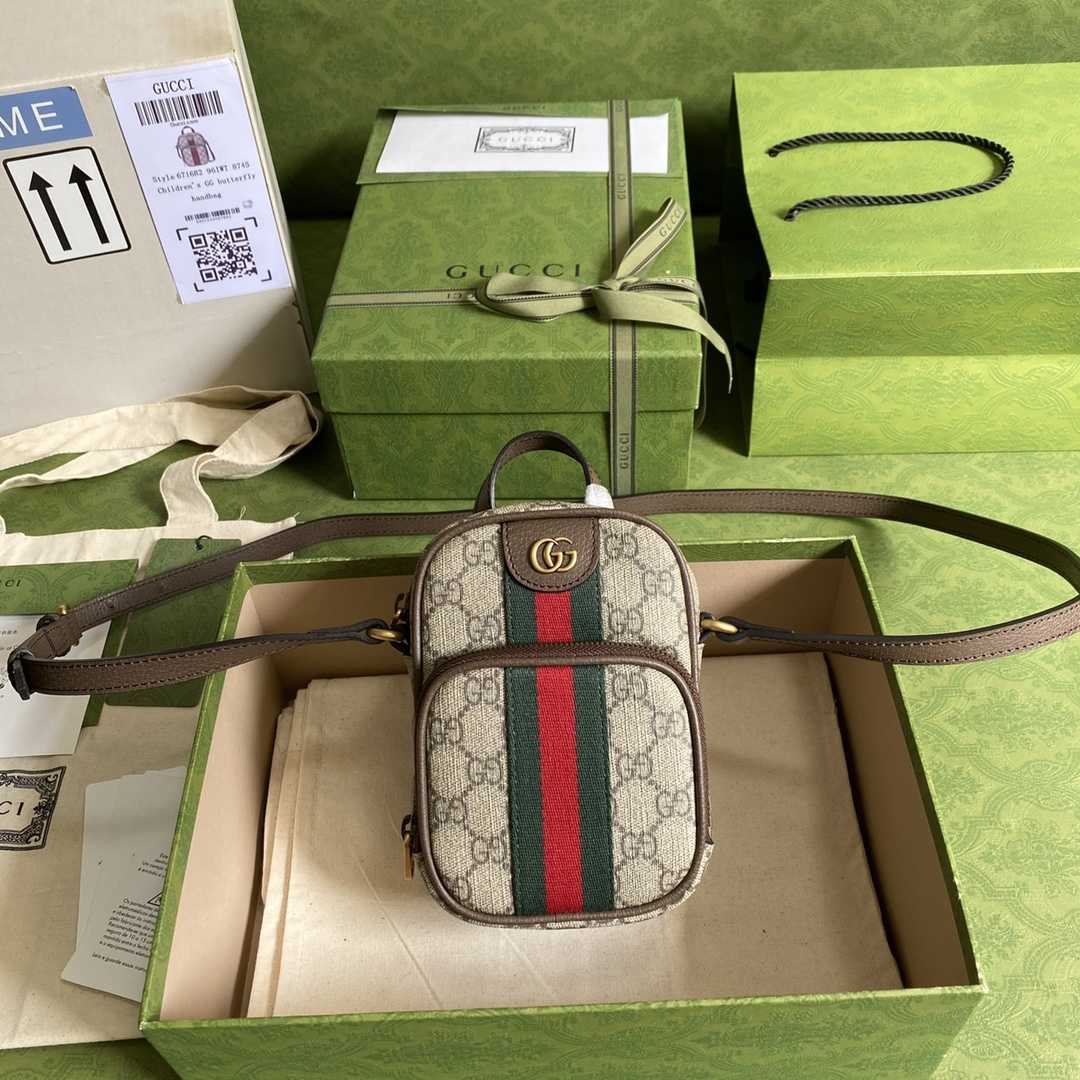 Gucci Ophidia GG Mini Bag(12-16-7cm)   - PerfectKickZ