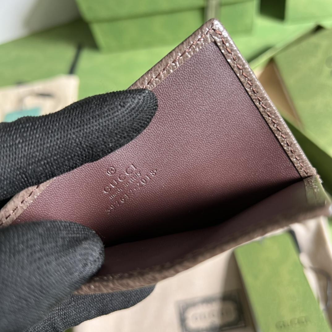 Gucci Ophidia GG Card Case(11-7cm) - PerfectKickZ