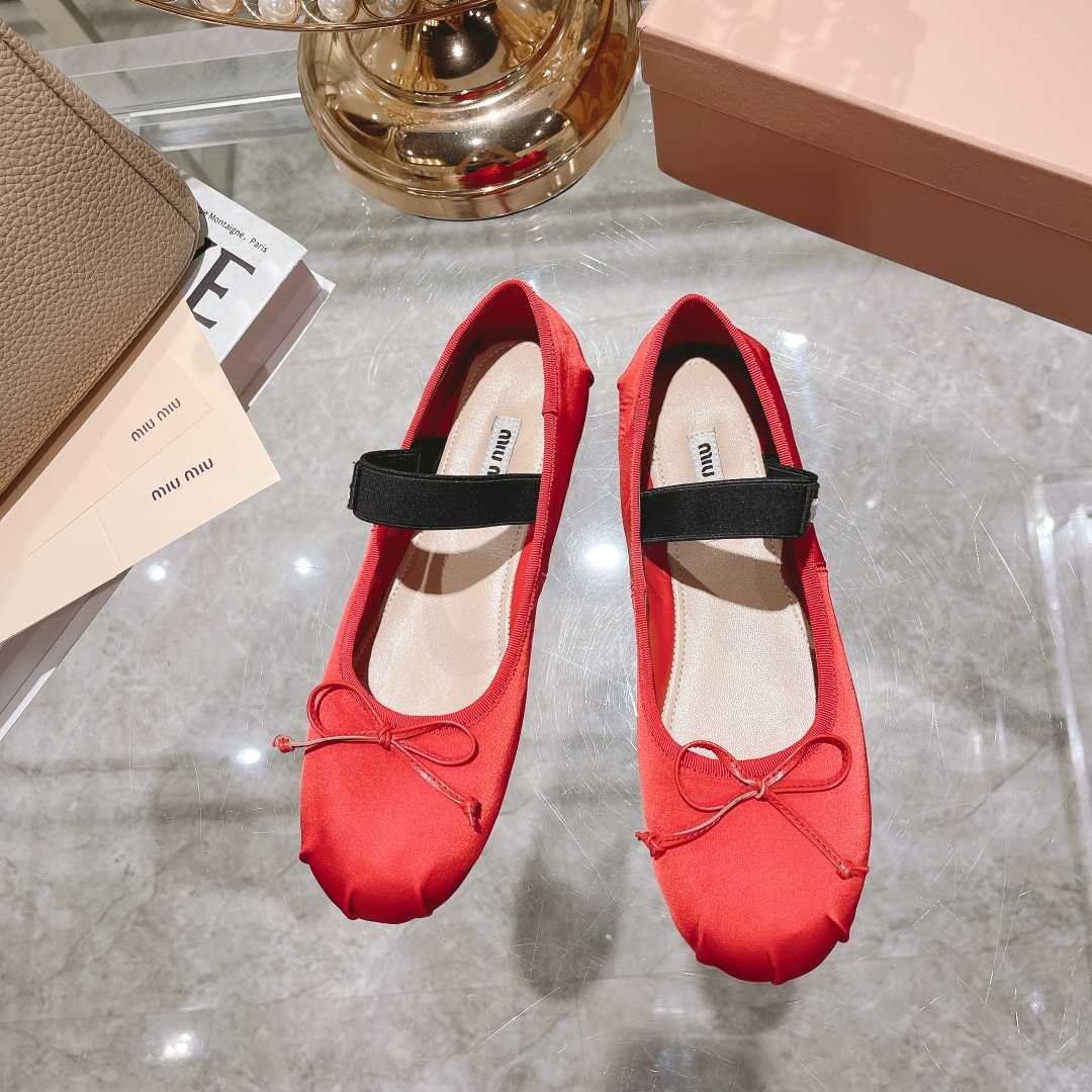 Miu Miu Satin Ballerinas - PerfectKickZ