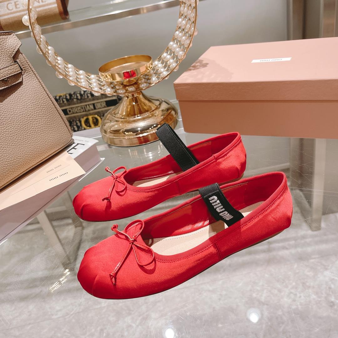 Miu Miu Satin Ballerinas - PerfectKickZ