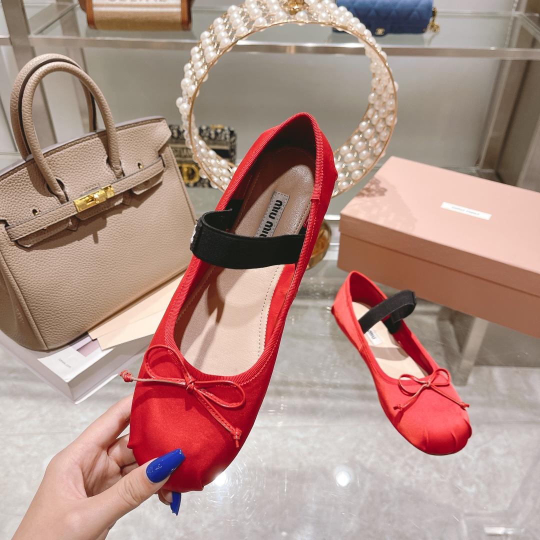 Miu Miu Satin Ballerinas - PerfectKickZ