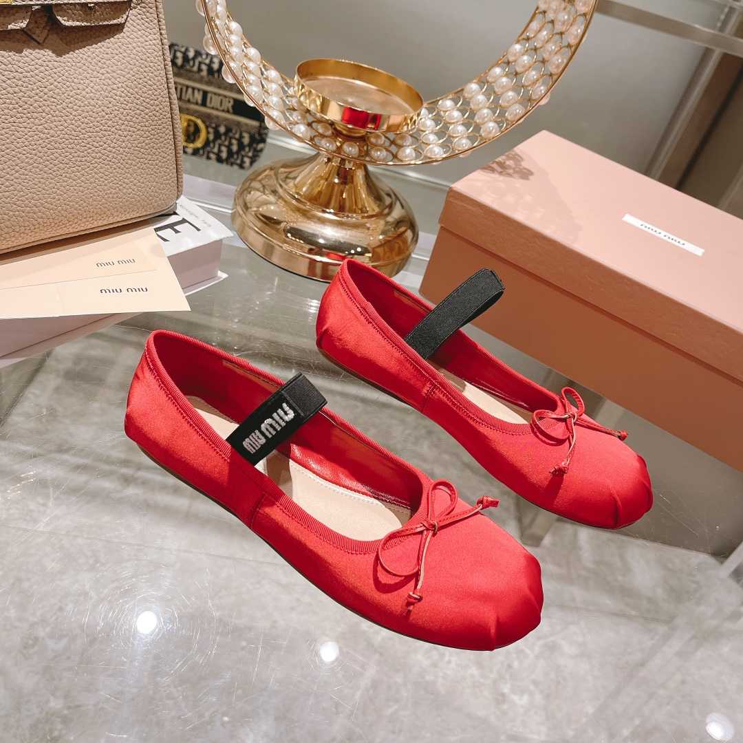 Miu Miu Satin Ballerinas - PerfectKickZ