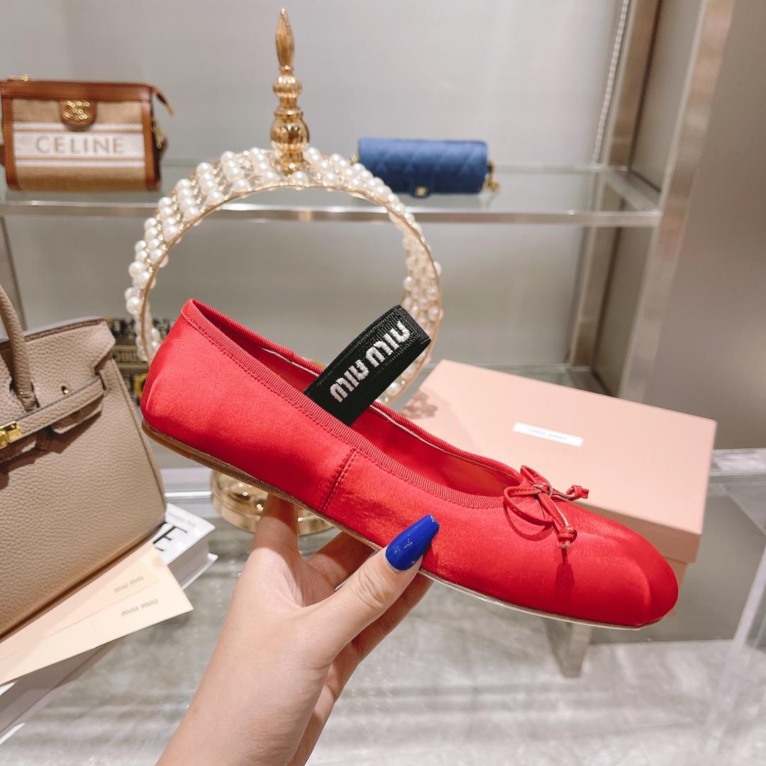 Miu Miu Satin Ballerinas - PerfectKickZ