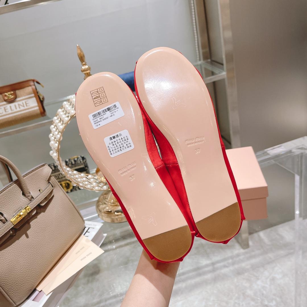 Miu Miu Satin Ballerinas - PerfectKickZ