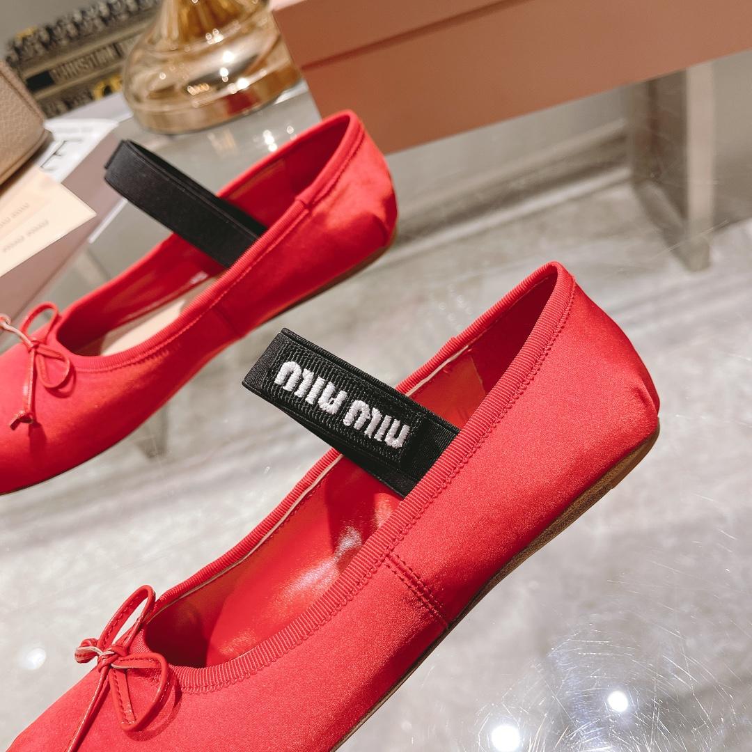 Miu Miu Satin Ballerinas - PerfectKickZ