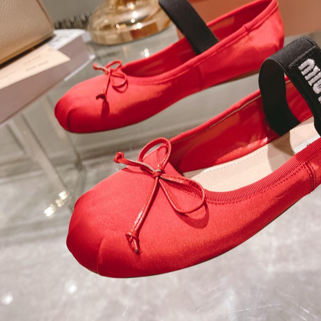 Miu Miu Satin Ballerinas - PerfectKickZ