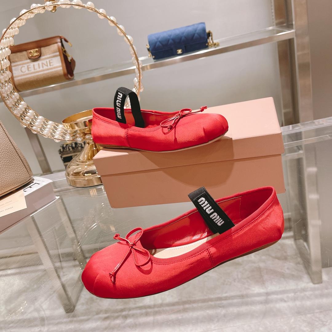 Miu Miu Satin Ballerinas - PerfectKickZ