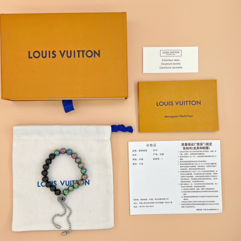 Louis Vuitton LV Beads Bracelet  - PerfectKickZ