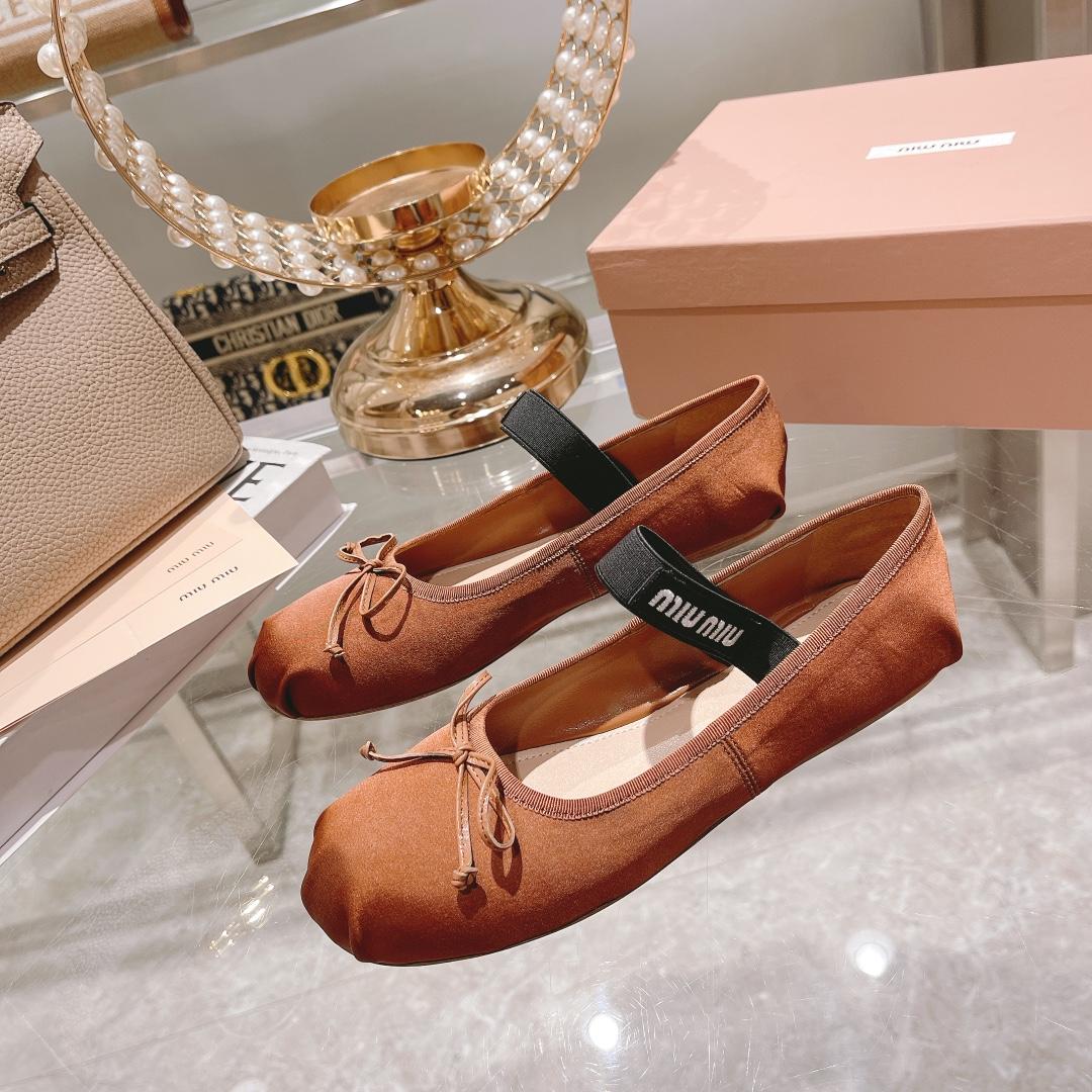 Miu Miu Satin Ballerinas - PerfectKickZ