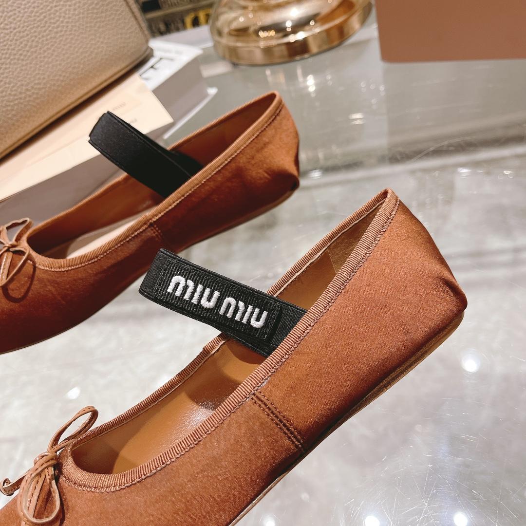 Miu Miu Satin Ballerinas - PerfectKickZ