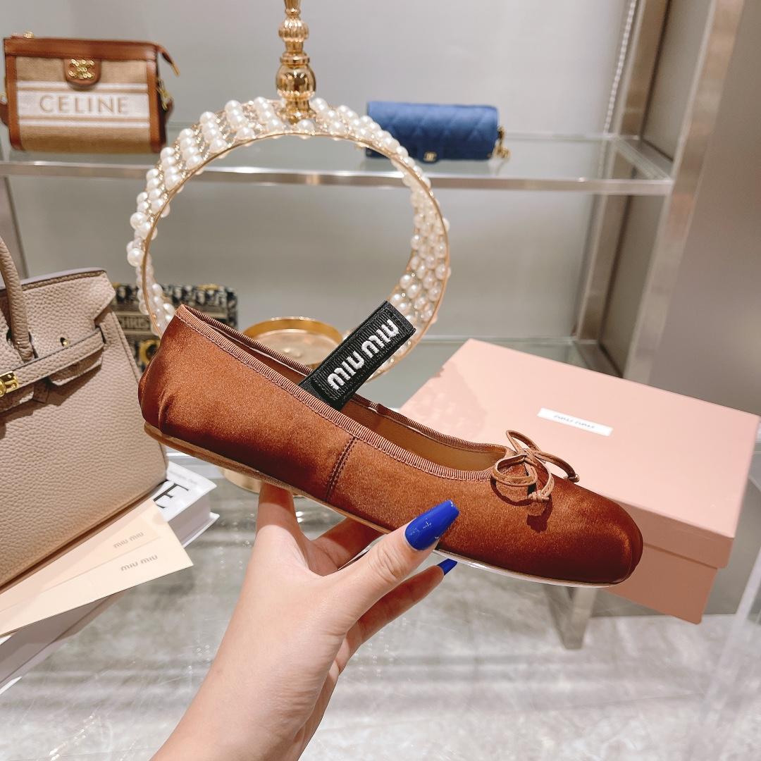 Miu Miu Satin Ballerinas - PerfectKickZ