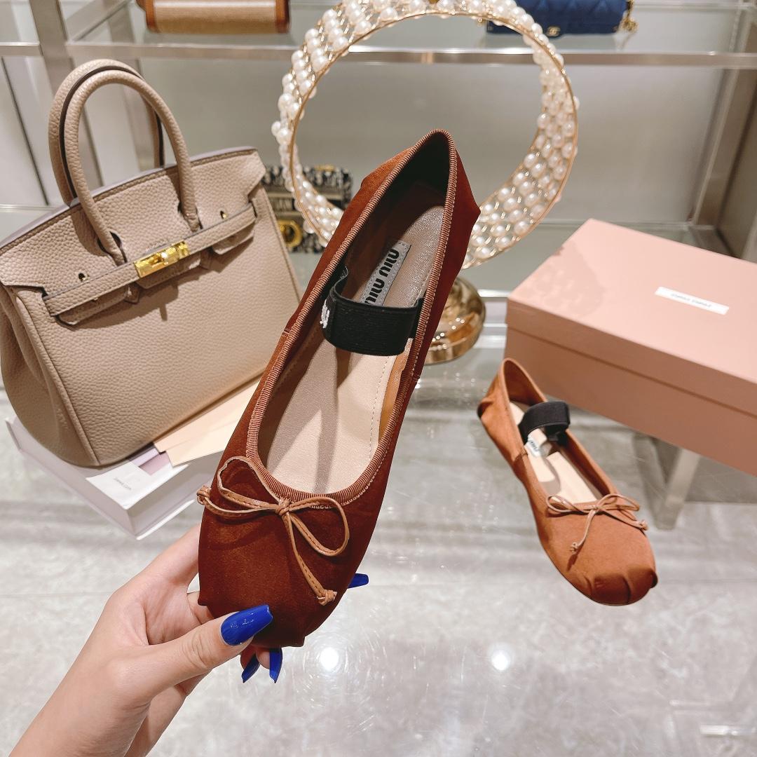 Miu Miu Satin Ballerinas - PerfectKickZ