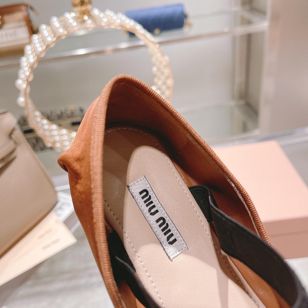 Miu Miu Satin Ballerinas - PerfectKickZ