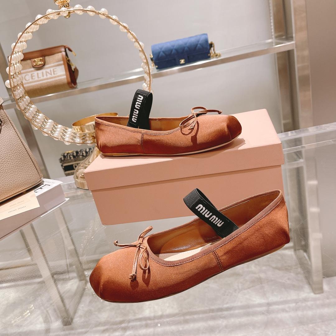 Miu Miu Satin Ballerinas - PerfectKickZ