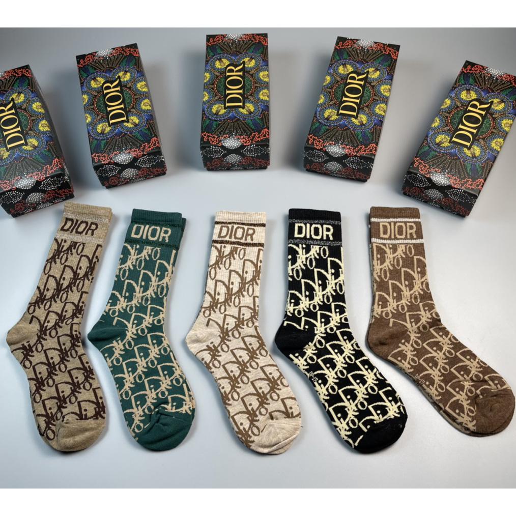 Dior Oblique Wool Socks /Box - PerfectKickZ