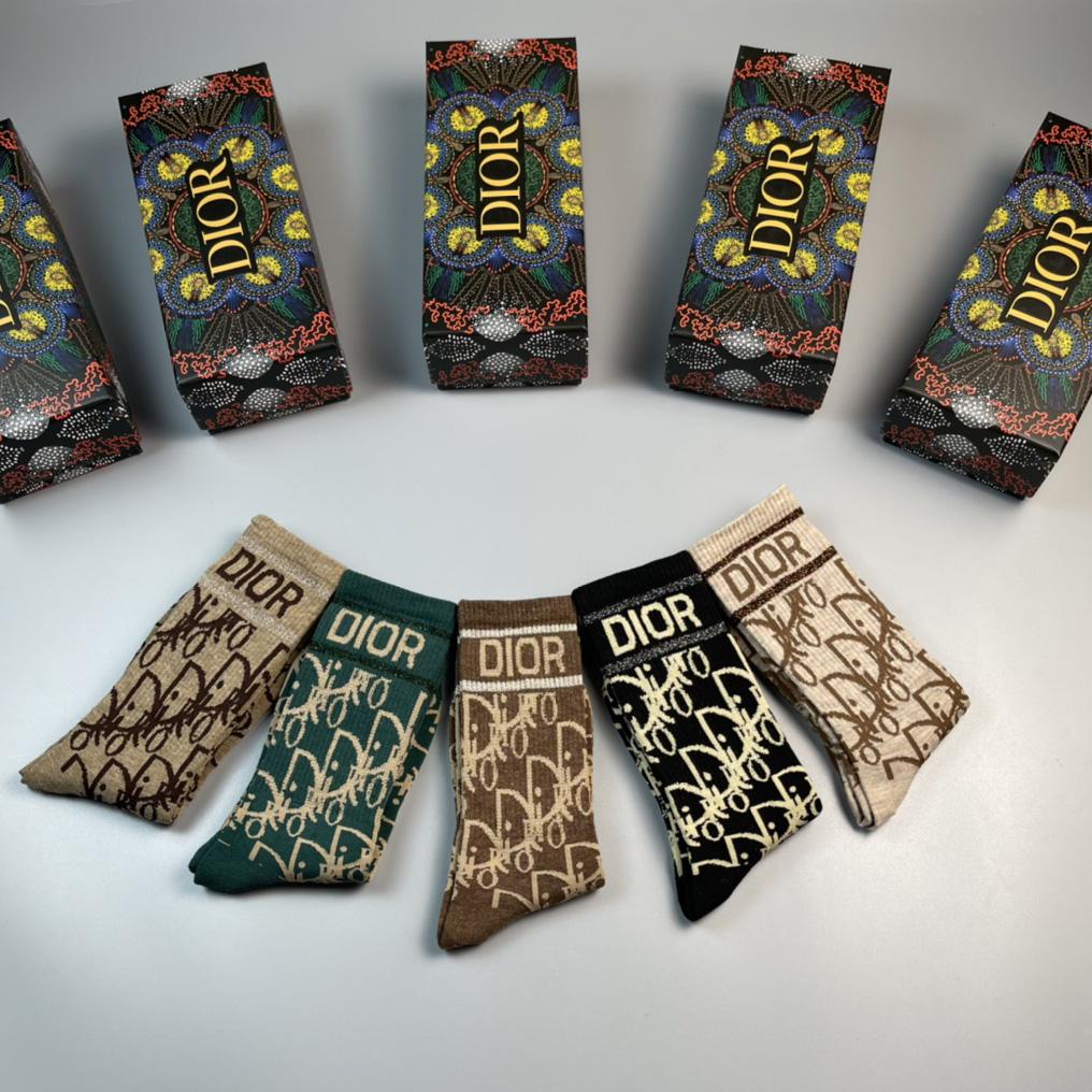 Dior Oblique Wool Socks /Box - PerfectKickZ