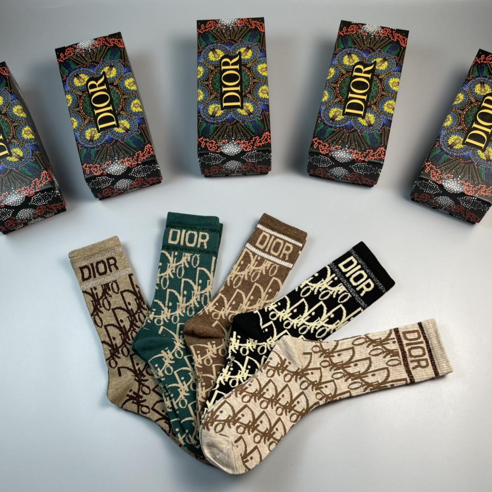Dior Oblique Wool Socks /Box - PerfectKickZ