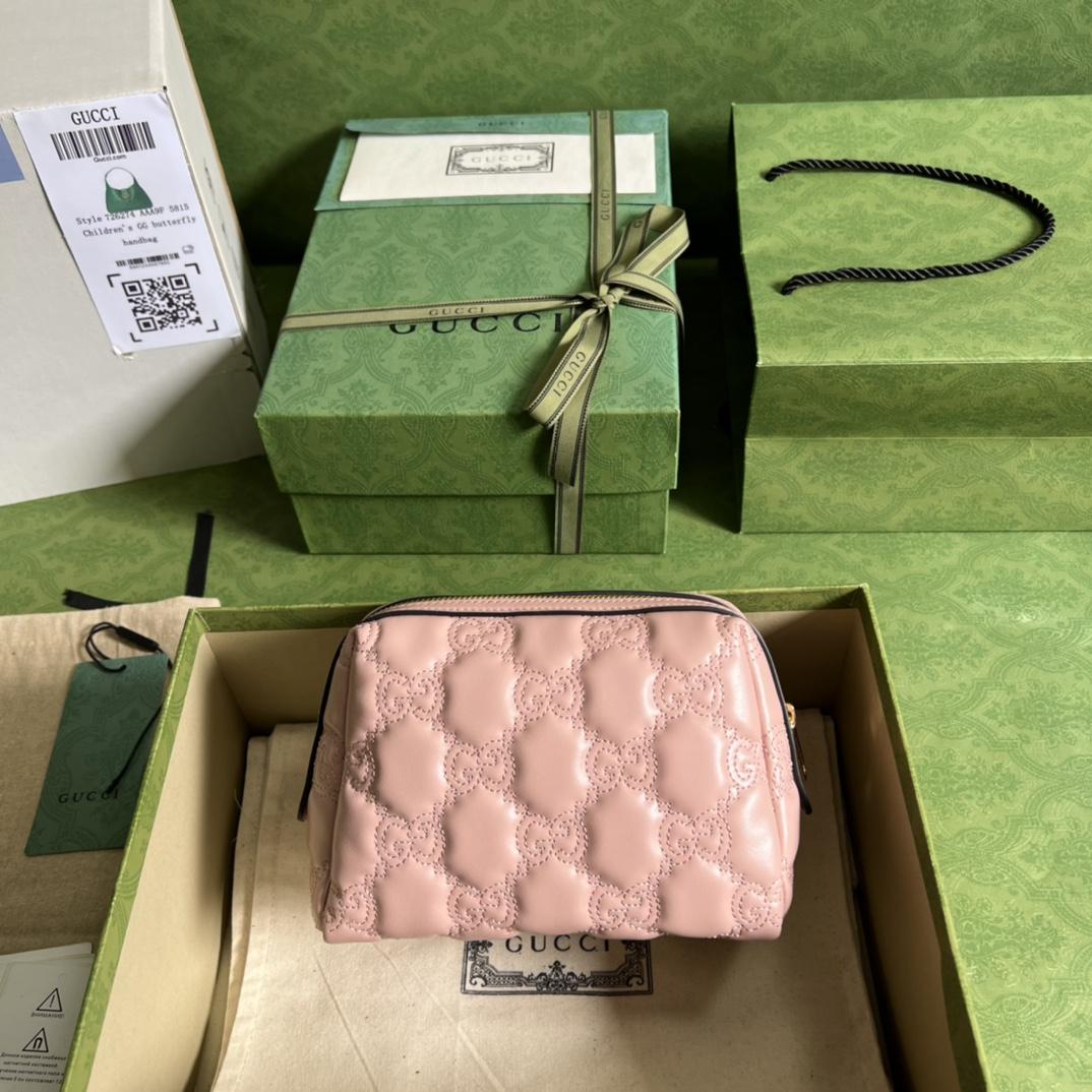 Gucci GG Matelassé Beauty Case(16*12.5*9cm) - PerfectKickZ