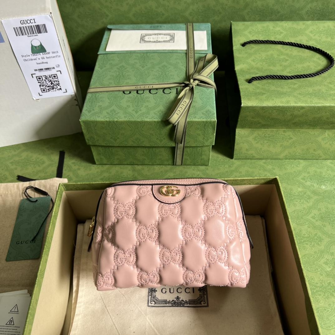 Gucci GG Matelassé Beauty Case(16*12.5*9cm) - PerfectKickZ