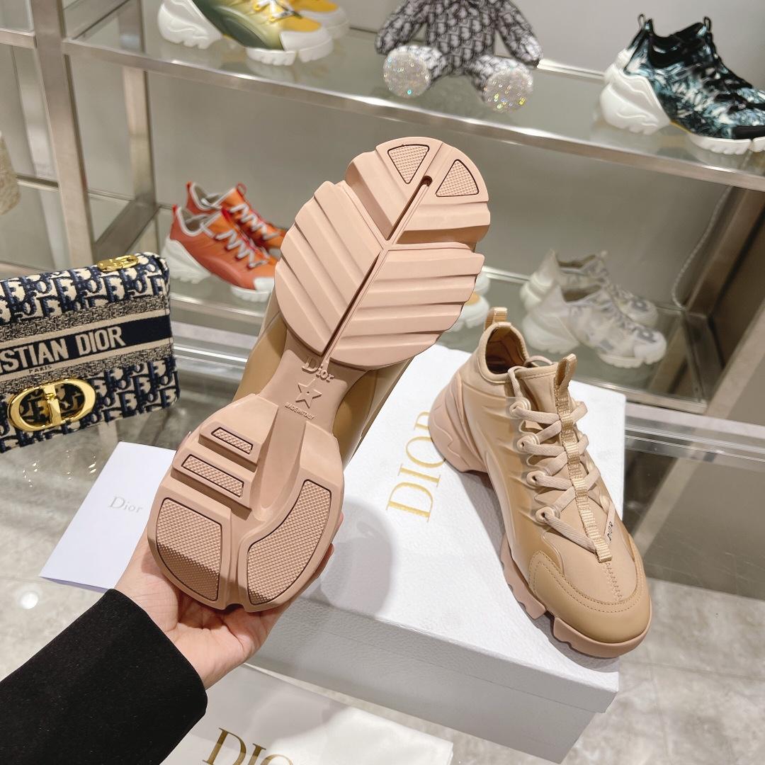 Dior D-Connect sneaker - PerfectKickZ