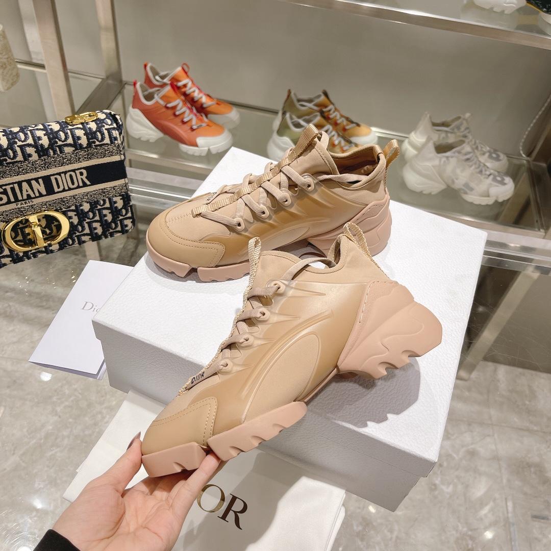 Dior D-Connect sneaker - PerfectKickZ