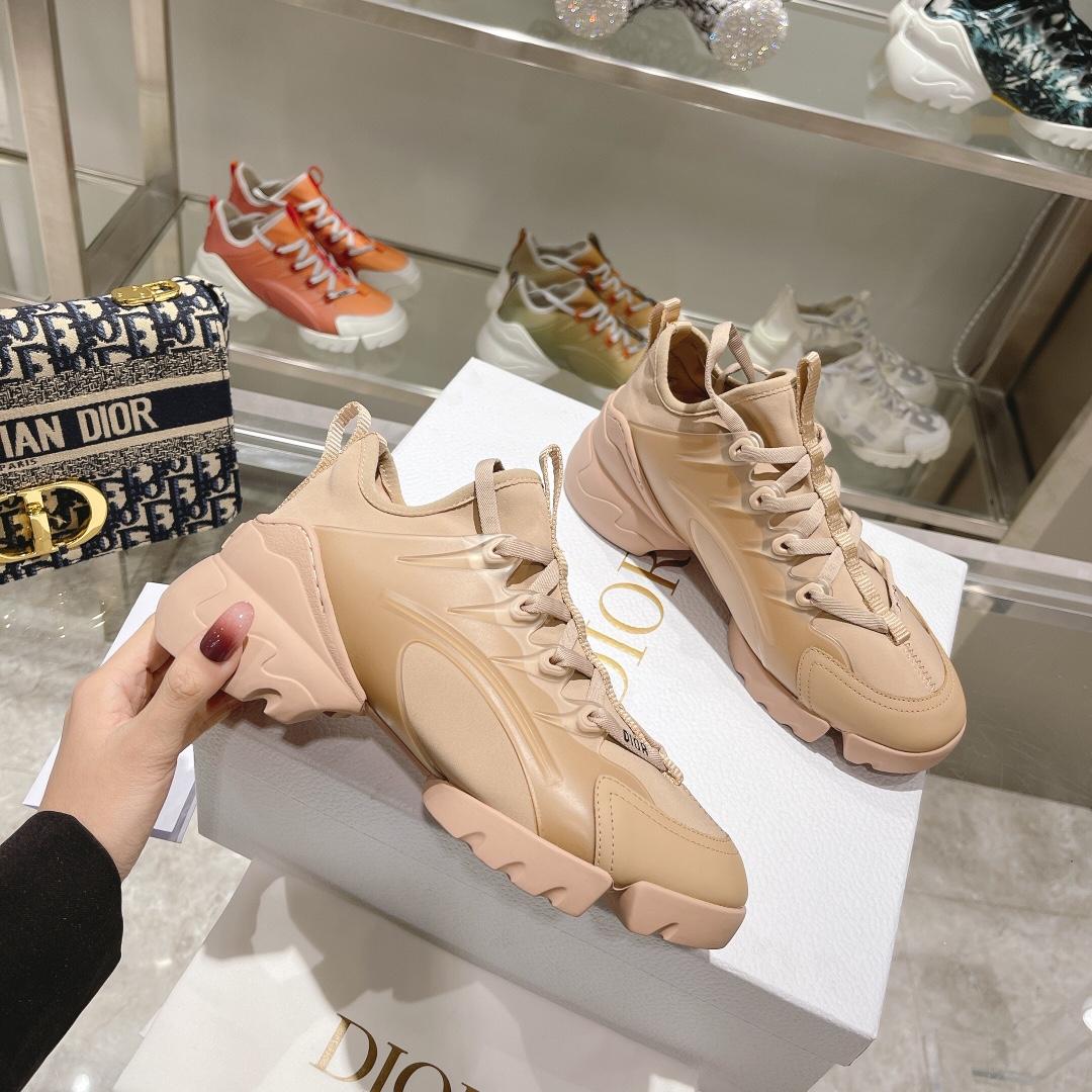 Dior D-Connect sneaker - PerfectKickZ