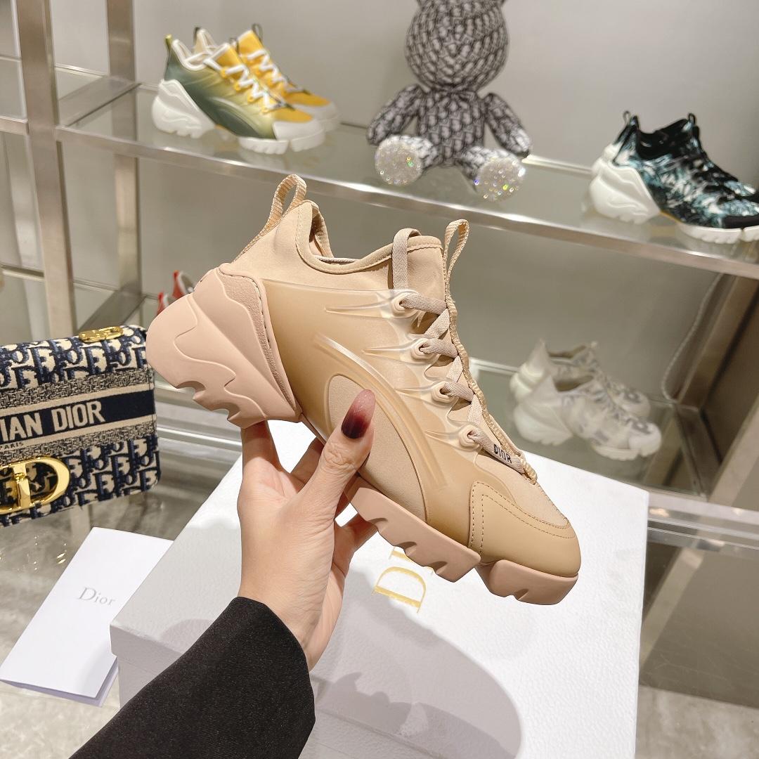 Dior D-Connect sneaker - PerfectKickZ